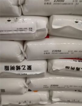 GG Raw Material HDPE 23050 B PE100 Pipe grade Virgin Hdpe Granules High Density Polyethylene hdpe