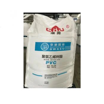 GG Polyvinyl Chloride PVC Resin SG5 Powder Plastic Raw material k67 PVC Resin Powder SG-5 Lower Price